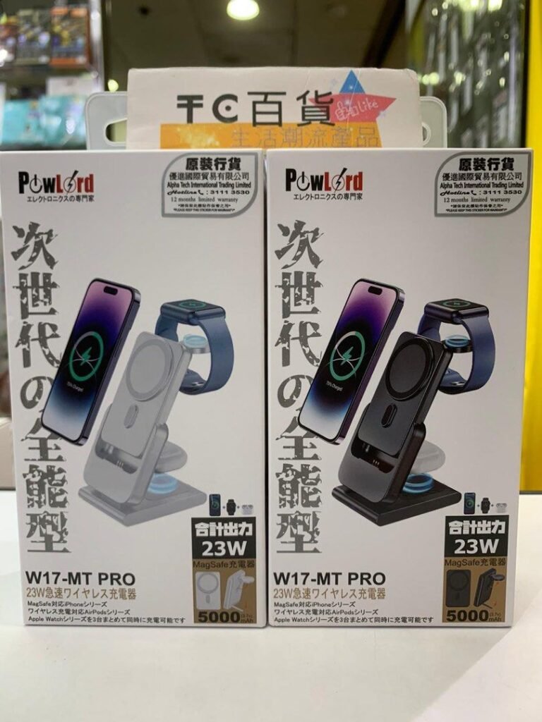 KL Studio 商品圖集 4